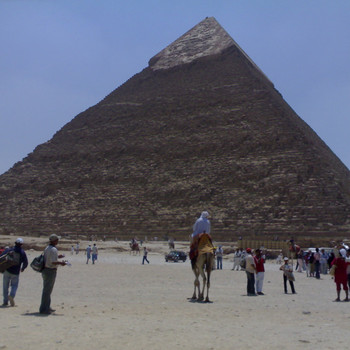Pyramiden und der Sphinx von Gizeh