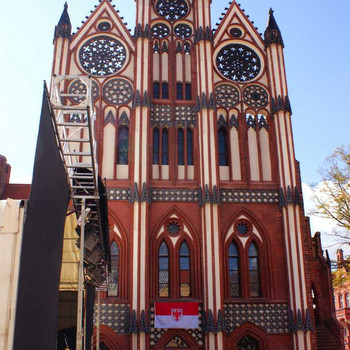 Die Hanse- und Kaiserstadt